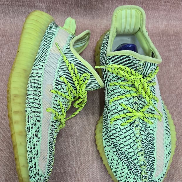 아디다스 250mm-  이지부스트 350 V2 형광색 운동화