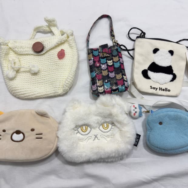 pouch