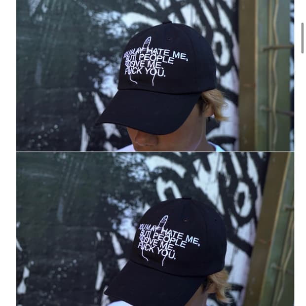 아임낫어휴먼비잉 볼캡