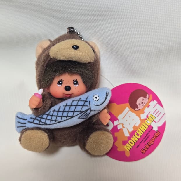 몬치치 여러종류