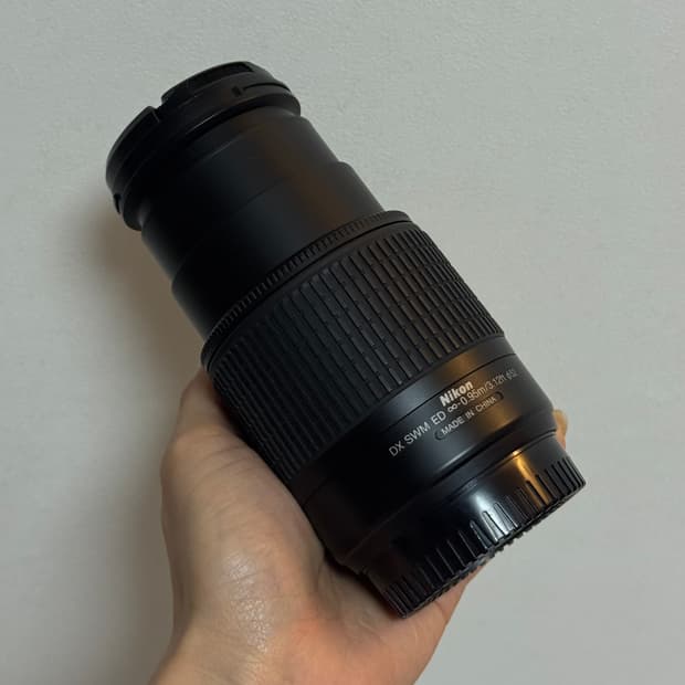 니콘 DX 55-200 ED f4-5.6G 렌즈