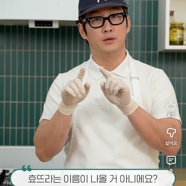 래쉬 아이웨어 쿠퍼 안경 ( lash cooper )