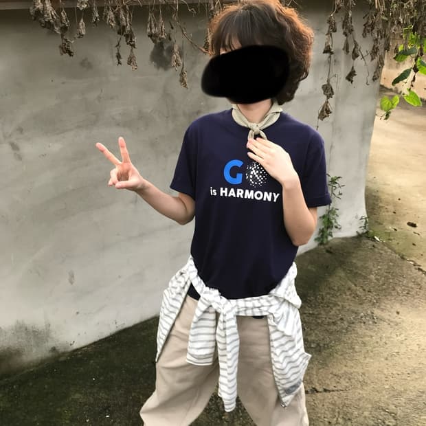 유니클로 와이드핏 컬러진
