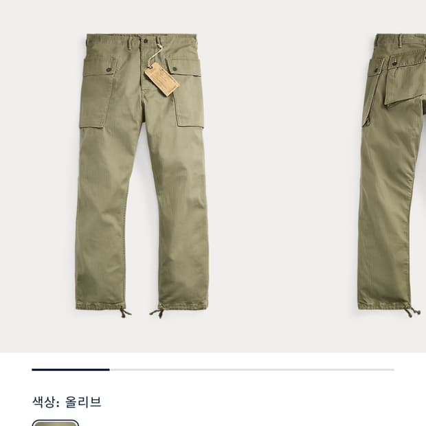 Rrl p44 몽키팬츠