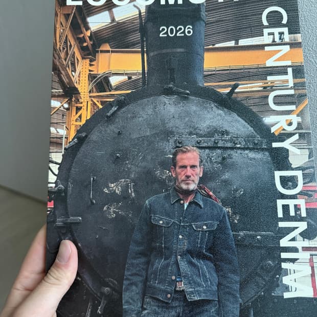 캐피탈 2026 century denim 룩북