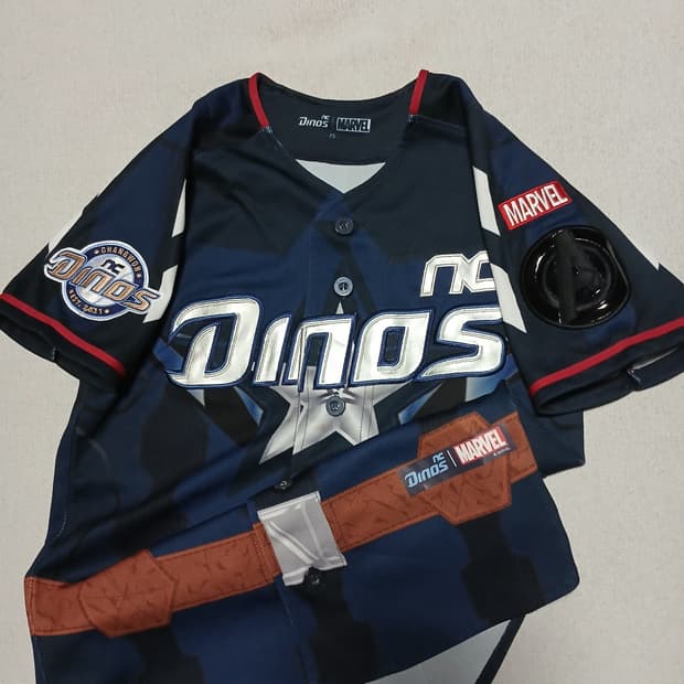 nc다이노스 엔씨 마블 유니폼 져지 창원 야구