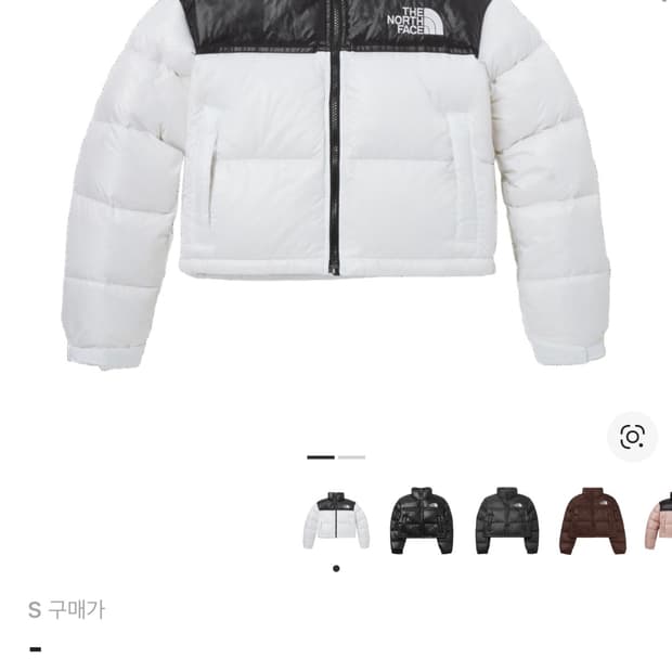 노스페이스 눕시 숏패딩 화이트 여성용