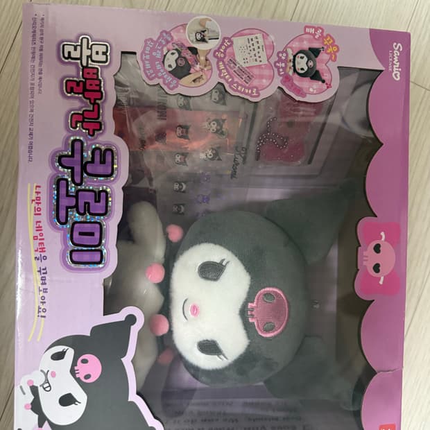 산리오 볼빨간 쿠로미