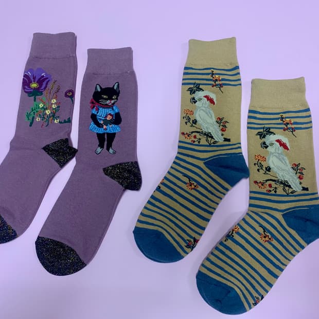 삭스어필 나탈리 레테 시리즈