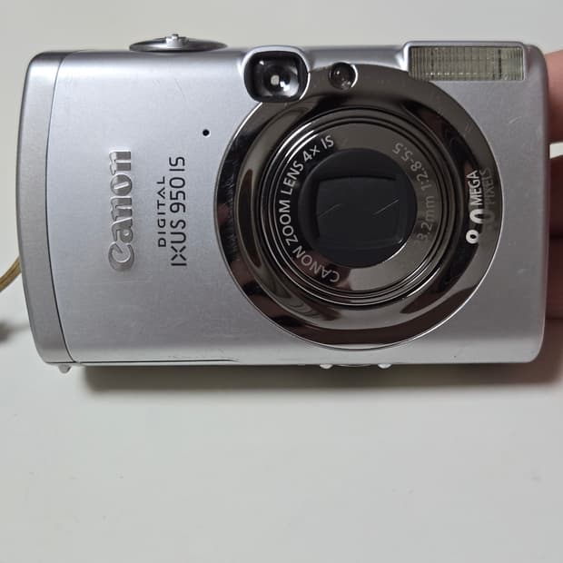 캐논 익서스 950 IS 디지털 카메라