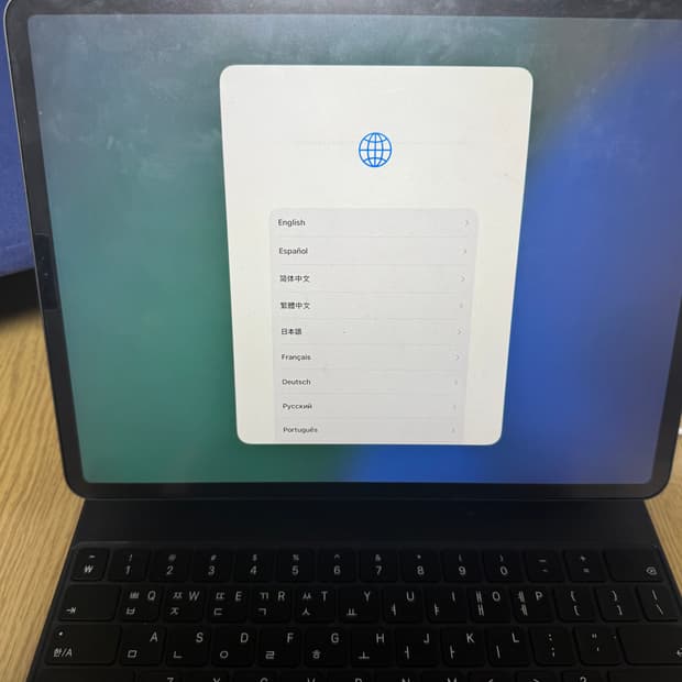 아이패드 프로 4세대 12.9인치 WIFI