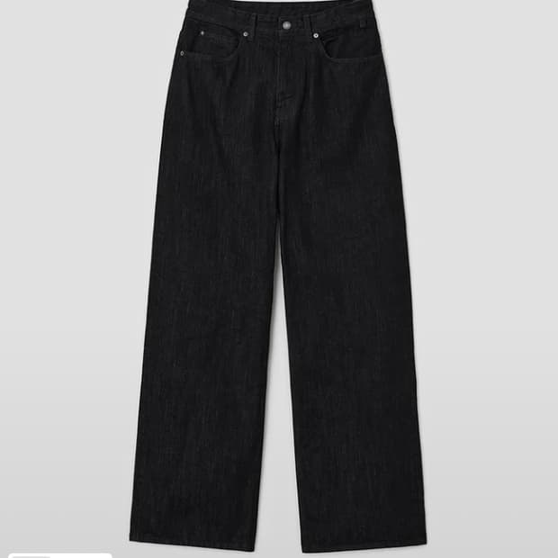 벨리에 트루와이드 데님 로우 블랙
