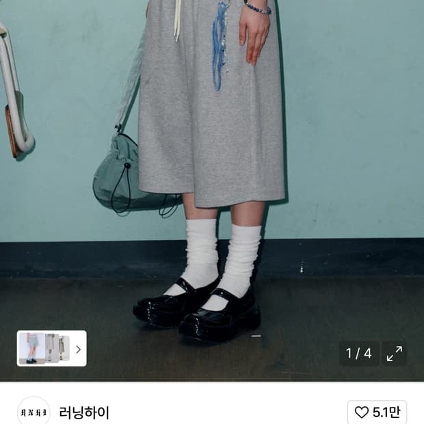 러닝하이 트렁크 레이어드 스웻 쇼츠