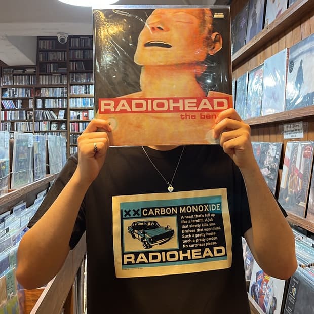 Radiohead carbon patch tee
