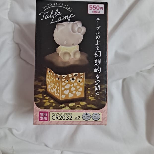 산리오 헬로키티 LED 무드등 테이블 램프