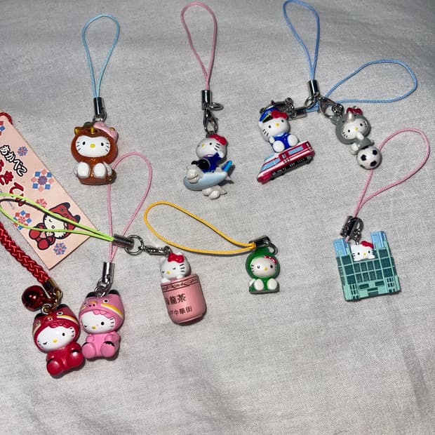 다양한 실사용 키티스트랩