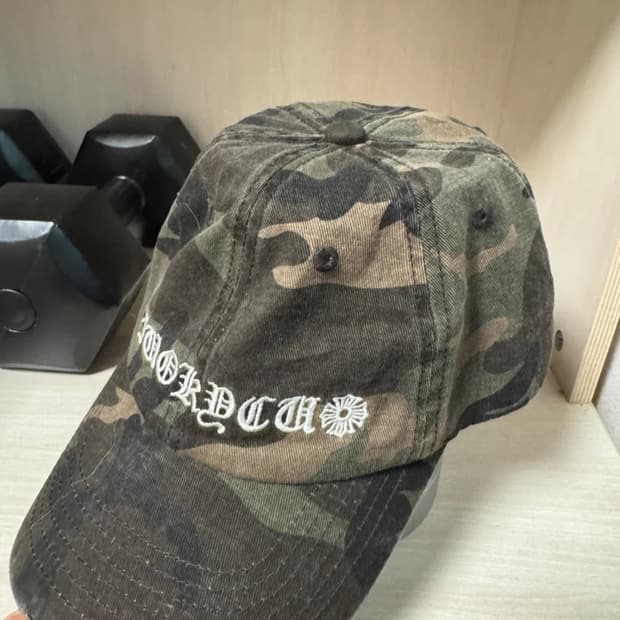 카모플라쥬 빈티지 볼캡