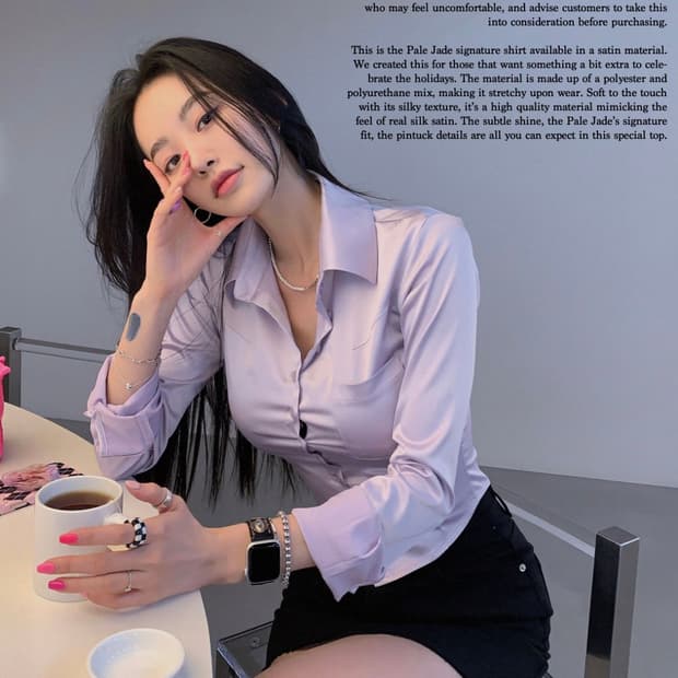 페일제이드 새틴 셔츠 연보라 새상품