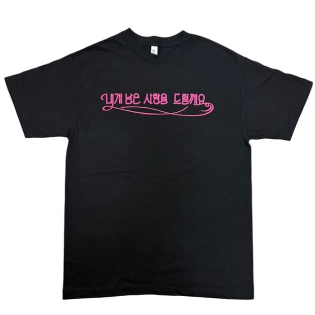 Alstyle반팔티