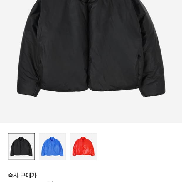 이지갭 라운드 자켓 M 새상품