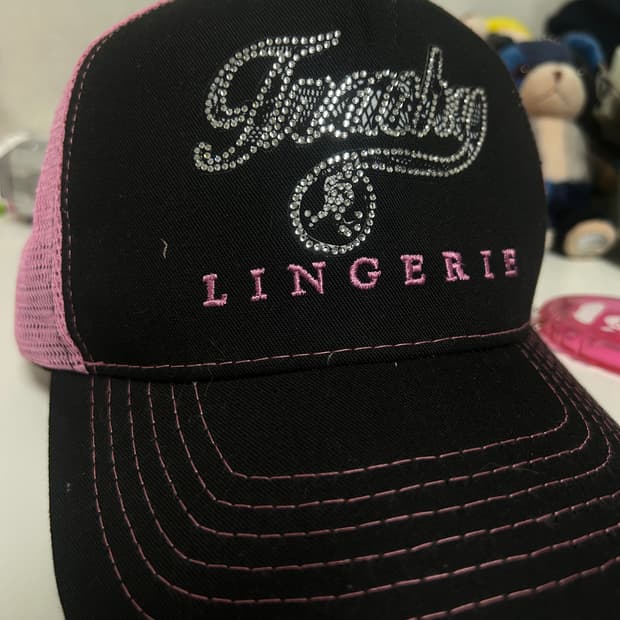 리차드슨 트러커캡