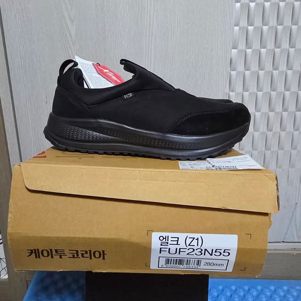 케이투 트래킹화