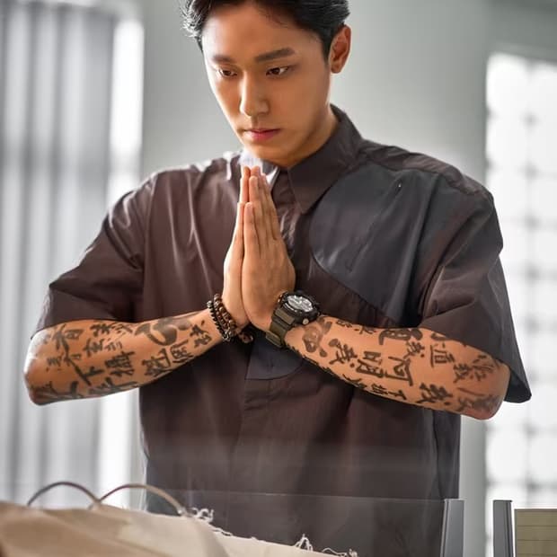 (m)포스트아카이브팩션 파프 4.0 셔츠 센터