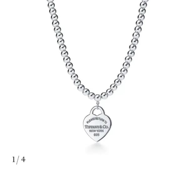 Tiffany&Co. 티파니앤코 리턴 투 하트 네크리스