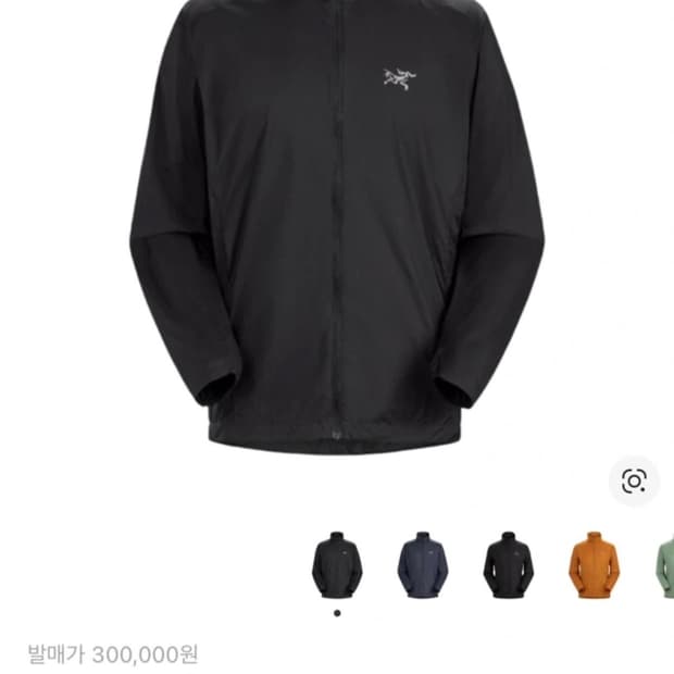 아크테릭스 노딘 m