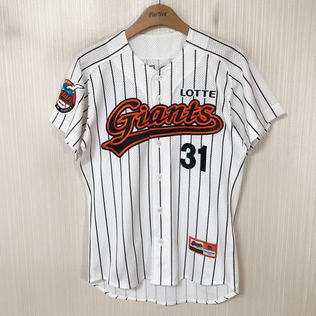 KBO 카멜레온어센틱 롯데자이언츠 올드 홈유니폼/져지 85 #31 손아섭