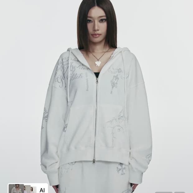 길라아카이브 후드집업