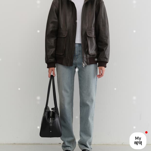 던스트 에센셜 스트레이트진 라이트블루(s)