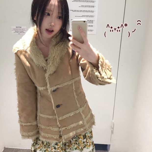 빈티지 낙엽 히피 코디세트