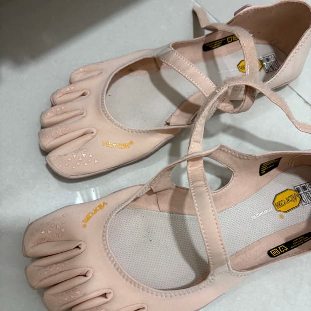 파이브핑거스