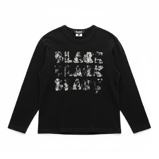 꼼데가르송 블랙 긴팔 티셔츠 M