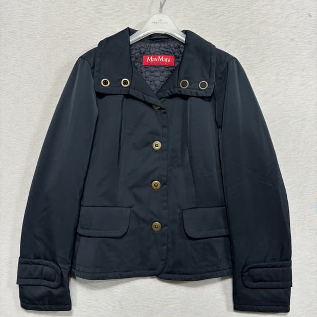 Max Mara Vintage Quilted Jacket