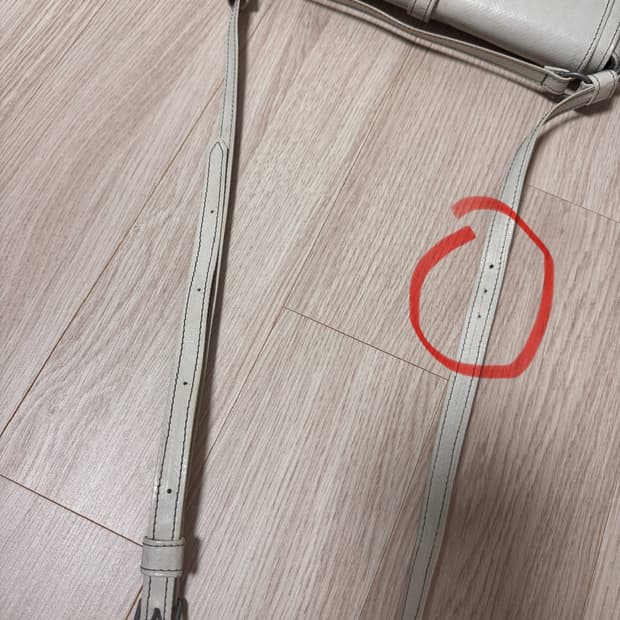 프라이탁 오텐도퍼