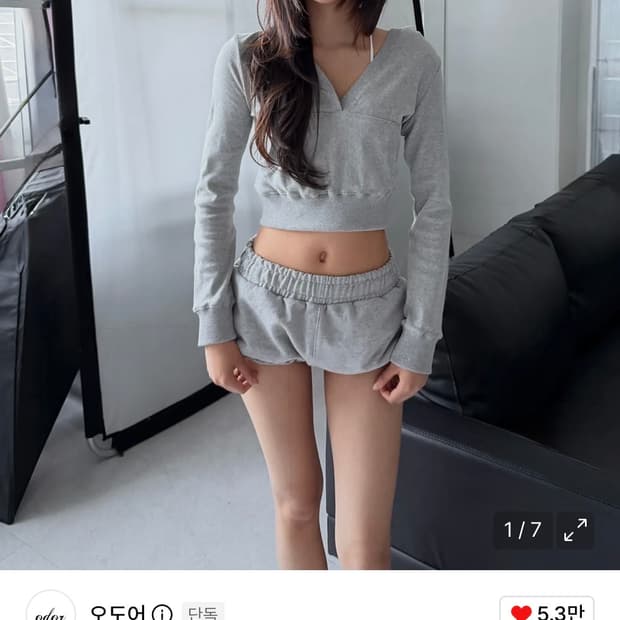 구해요)오도어 몰리 버블쇼츠