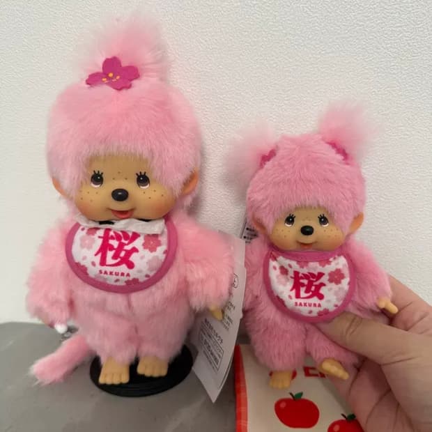 몬치치 사쿠라 신상