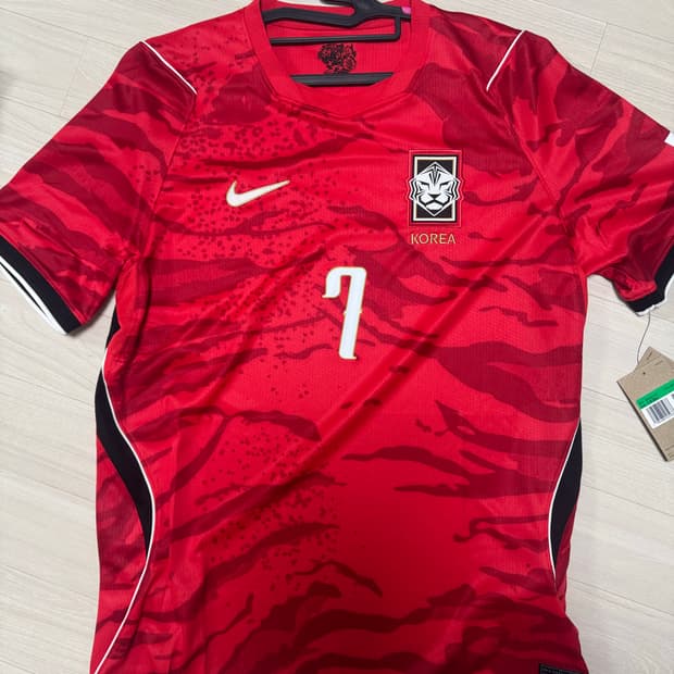 2026년 대한민국 국가대표 축구 유니폼