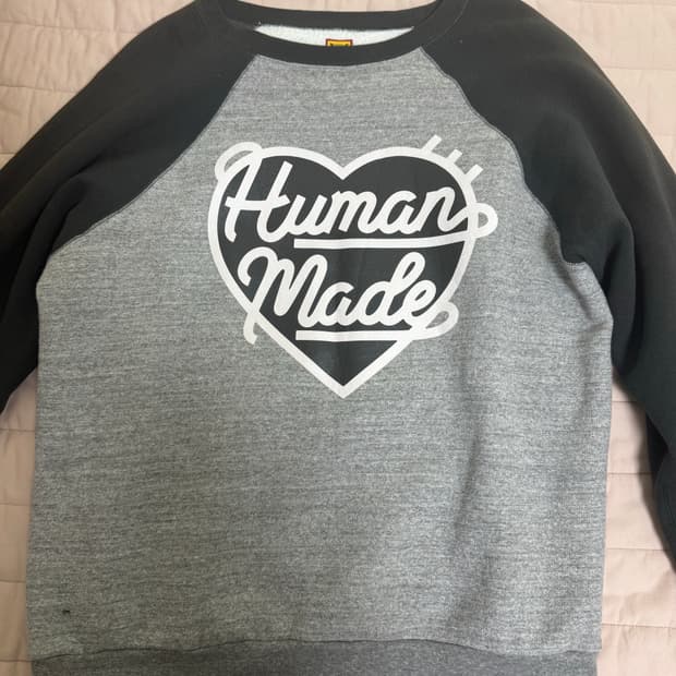 휴먼메이드 맨투맨