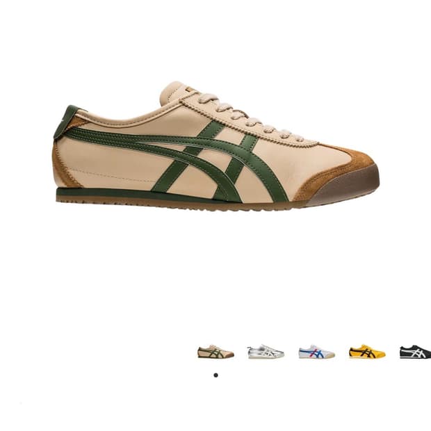 오니츠카타이거 멕시코66 베이지 그라스 그린