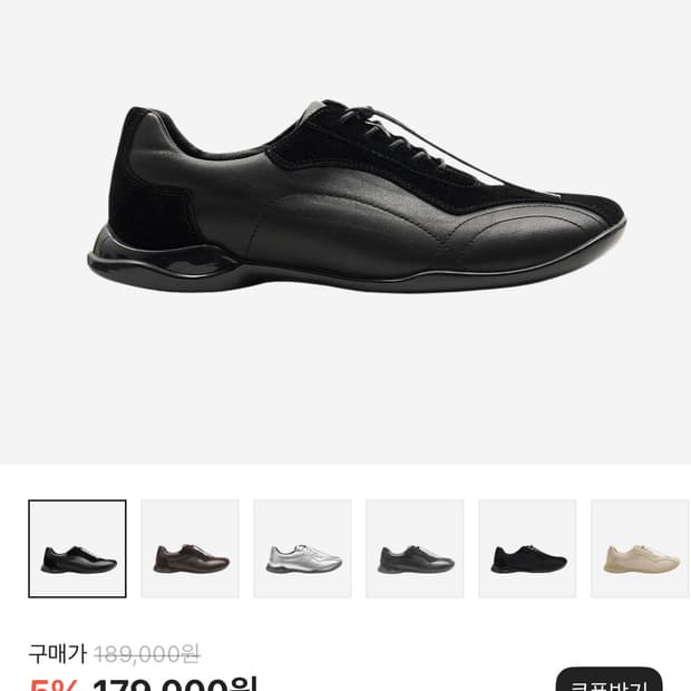 페몬트 스퀘어 290