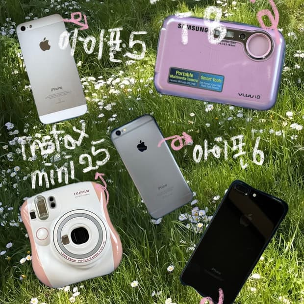 [✨디카 대여 / 아이폰 대여✨] 아이폰 5,6,7 / 디카 VLUU i