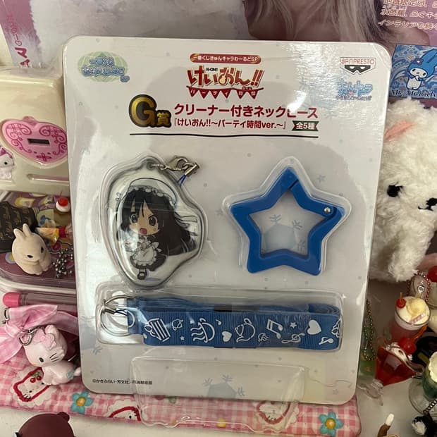 케이온 미오 메이드 파티타임 클리너 넥피스 스트랩 갸루 미소녀 키링