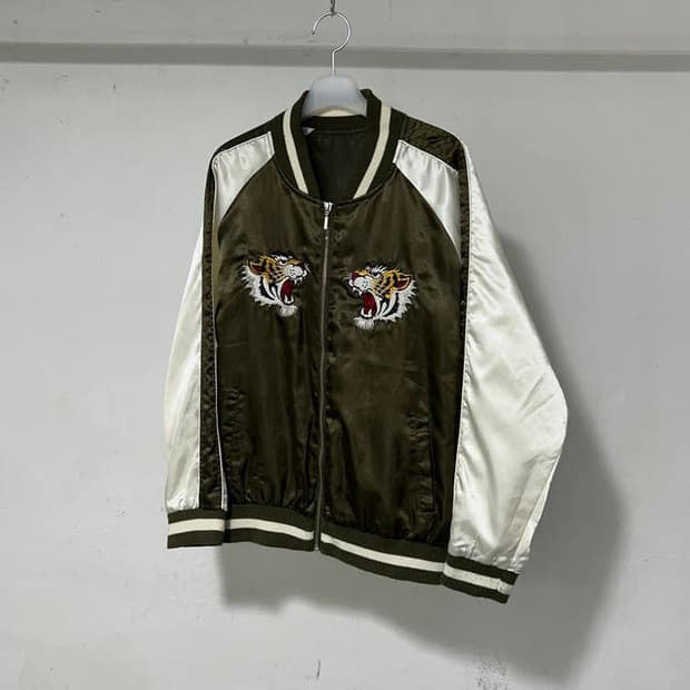 vtg jacket