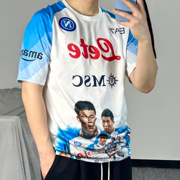 EA7 22-23 김민재 나폴리 페이스 게임 우승 기념 져지 XL 
