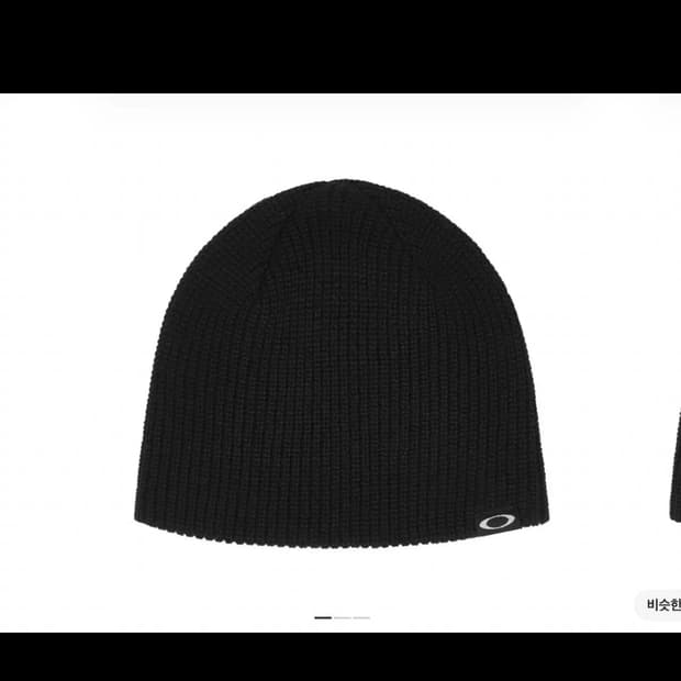 오클리 세션 비니 블랙아웃 Oakley Session Beanie Bla