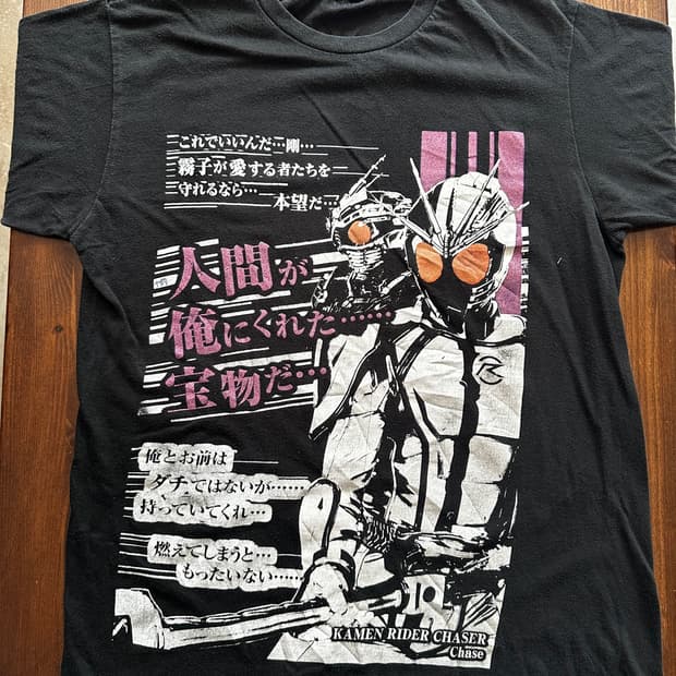 Bandai 가면라이더 체이서 그래픽 티셔츠