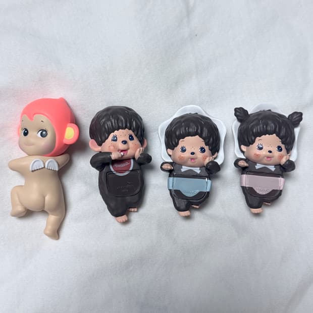 소니엔젤 히퍼 몬치치, 루킹백